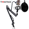 NB35-SP Professional Microphone Stand Suspension with Shield