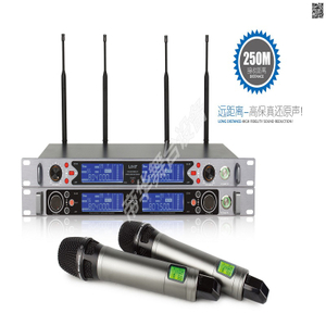 UT211 True Diversity Wireless Microphone UHF System